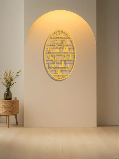 Metal Wall Art – Elegant Home & Room Decor