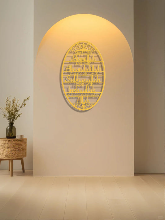 Metal Wall Art – Elegant Home & Room Decor