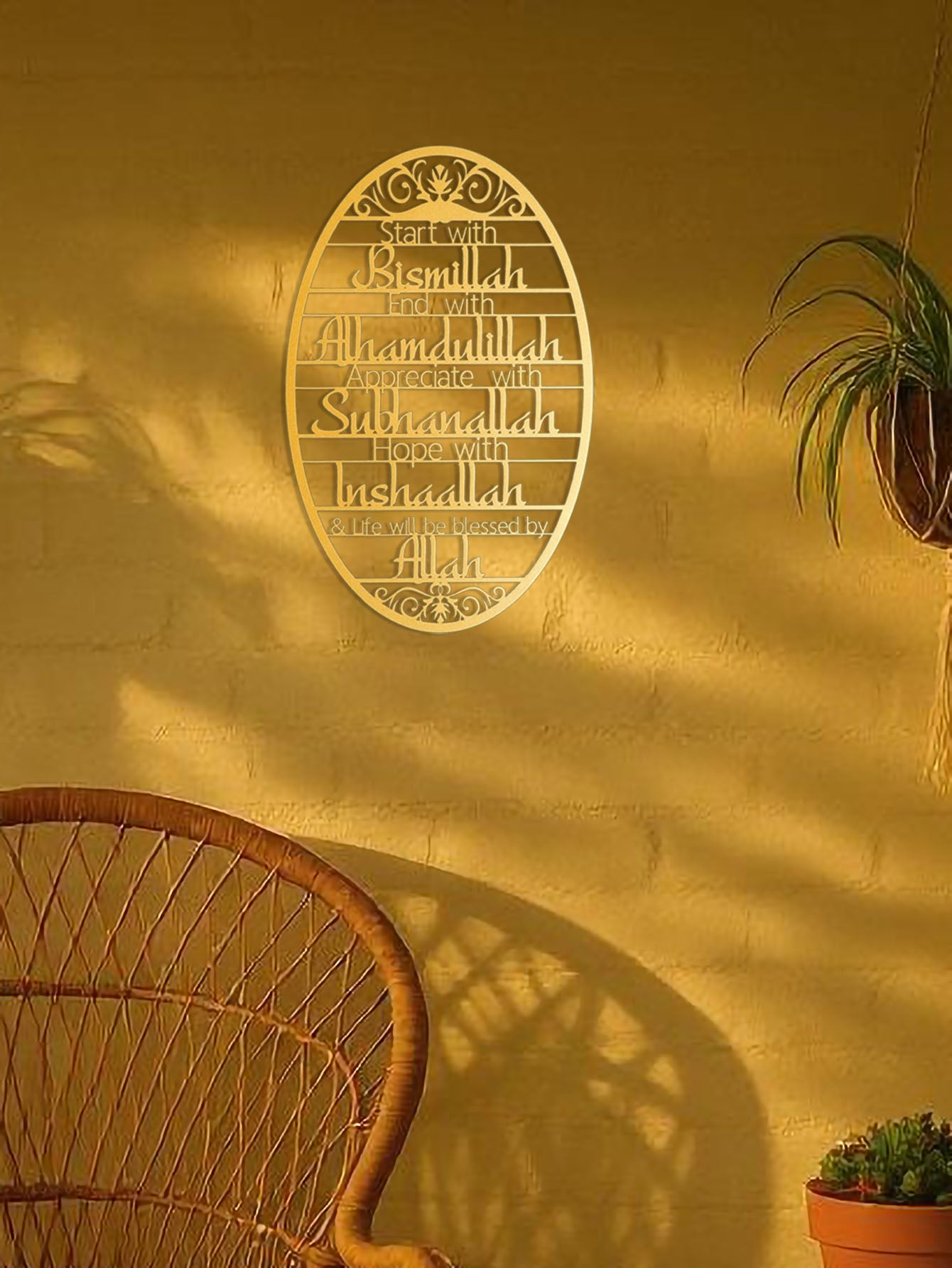 Metal Wall Art – Elegant Home & Room Decor