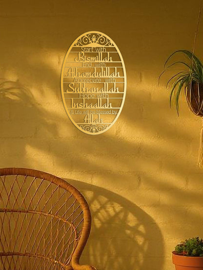 Metal Wall Art – Elegant Home & Room Decor
