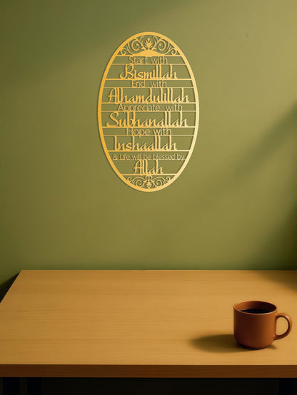 Metal Wall Art – Elegant Home & Room Decor