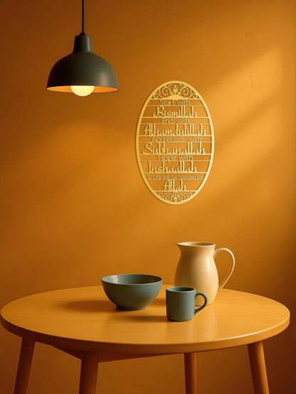 Metal Wall Art – Elegant Home & Room Decor