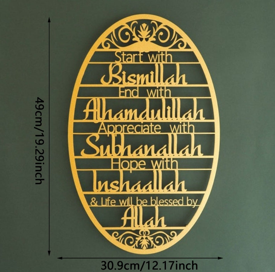 Metal Wall Art – Elegant Home & Room Decor