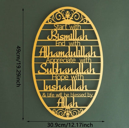 Metal Wall Art – Elegant Home & Room Decor