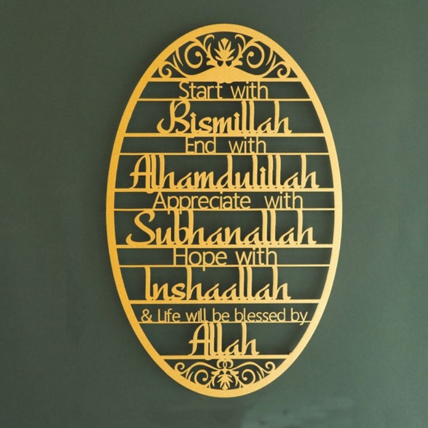Metal Wall Art – Elegant Home & Room Decor